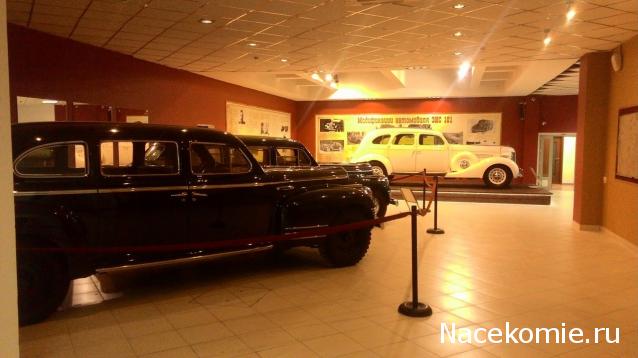 Болталка АЛ и АНС