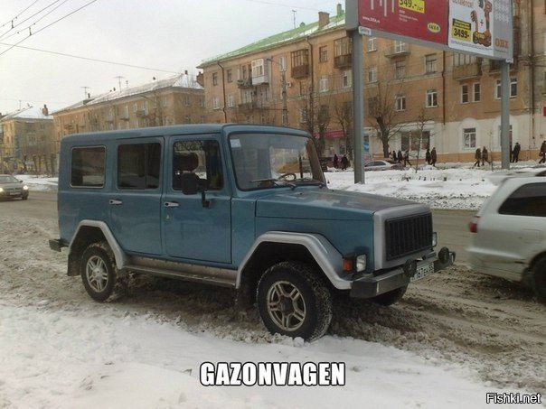 Болталка АЛ и АНС