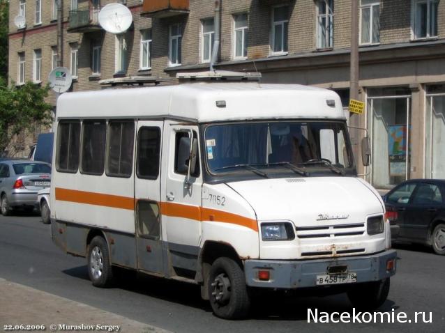 Болталка АЛ и АНС