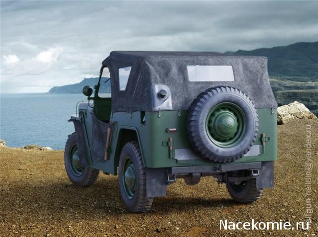 Автолегенды СССР Лучшее №76 АР-НАТИ