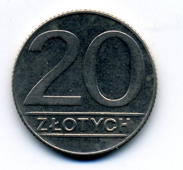 Монеты и Банкноты 2012 - График выхода и обсуждение