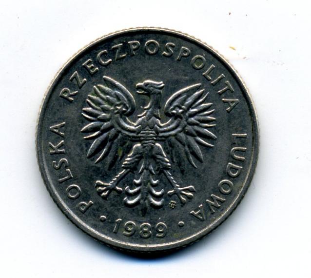 Монеты и Банкноты 2012 - График выхода и обсуждение