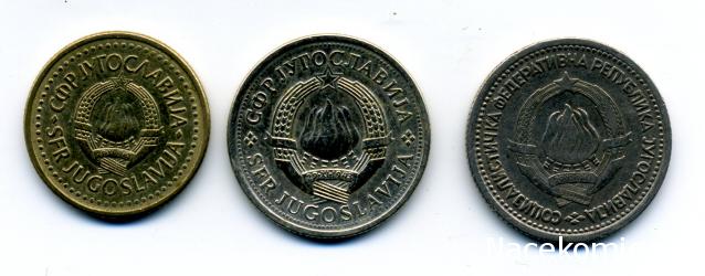 Монеты и Банкноты 2012 - График выхода и обсуждение