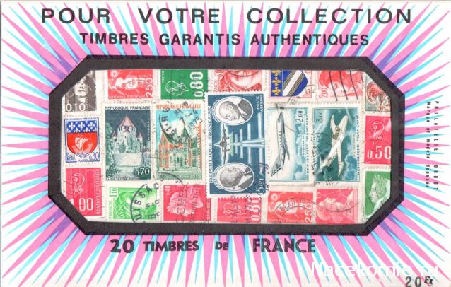 Беседы о филателии и не только (Трёп)