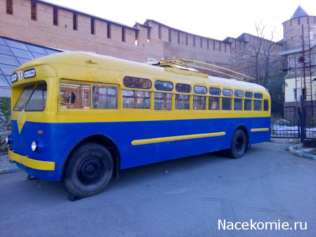 Болталка АЛ и АНС