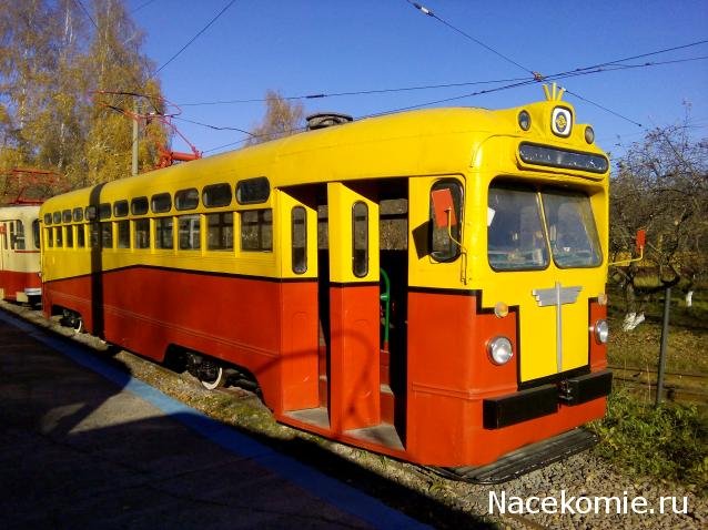 Болталка АЛ и АНС