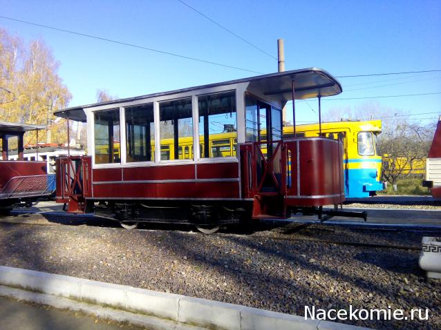 Болталка АЛ и АНС