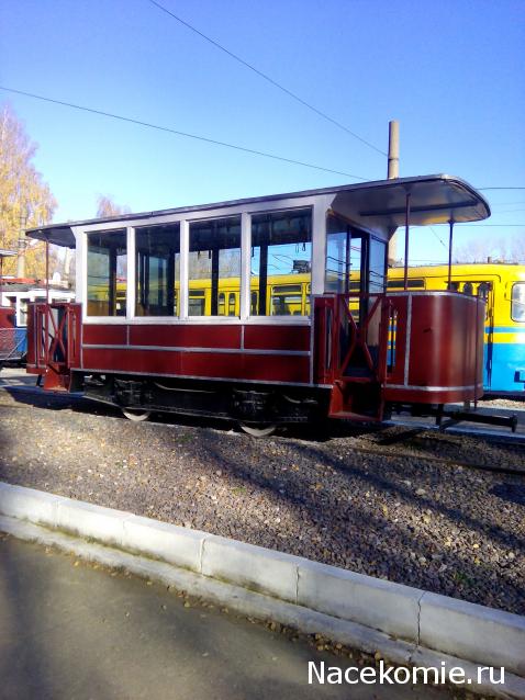 Болталка АЛ и АНС