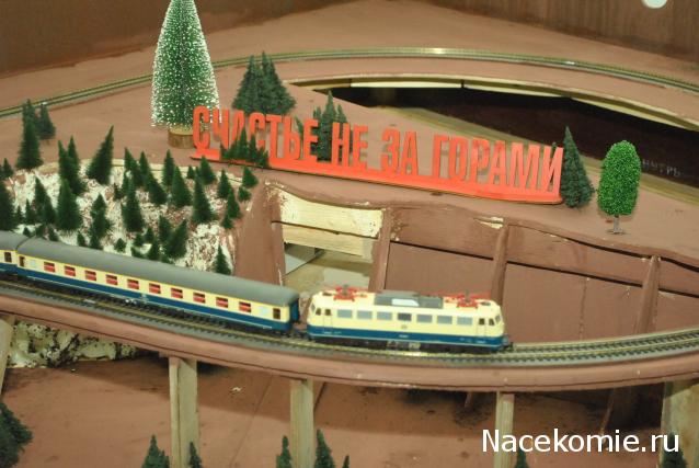 Железная Дорога в Миниатюре - Болталка