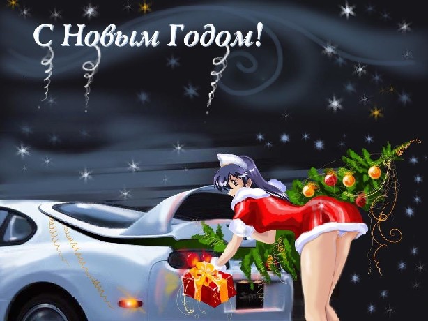 Болталка АЛ и АНС