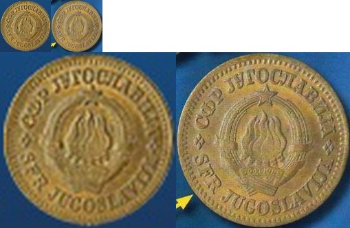 Монеты и Банкноты 2012 - График выхода и обсуждение