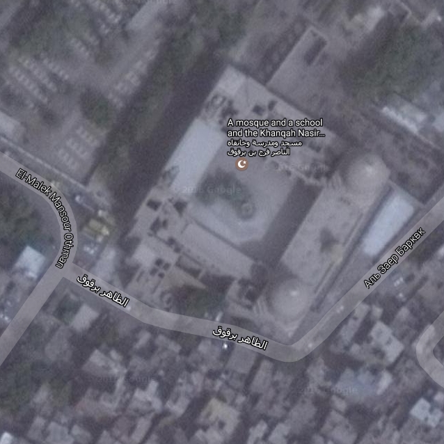 Иностранные монеты и банкноты