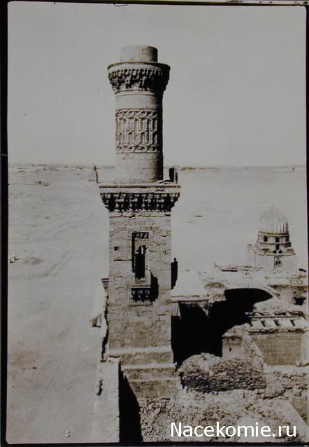 Иностранные монеты и банкноты