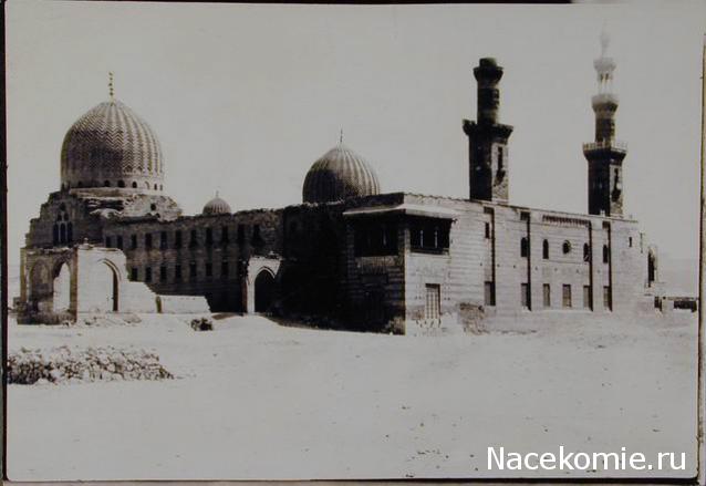 Иностранные монеты и банкноты