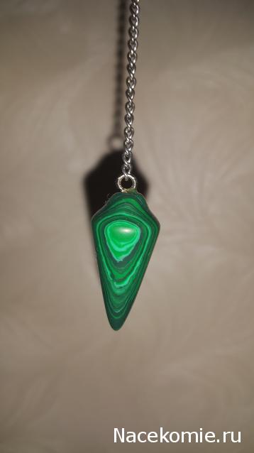 Украшения и Изделия из натуральных камней