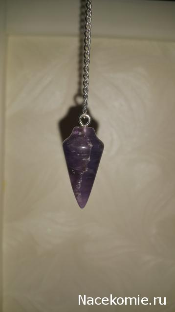 Украшения и Изделия из натуральных камней