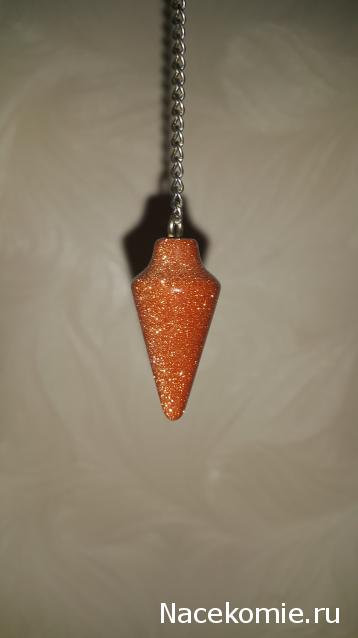 Украшения и Изделия из натуральных камней