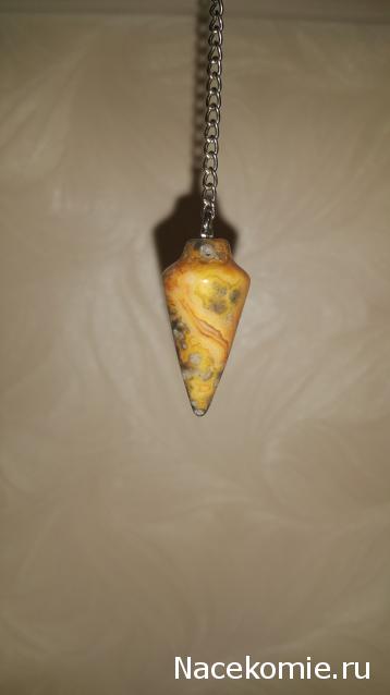 Украшения и Изделия из натуральных камней