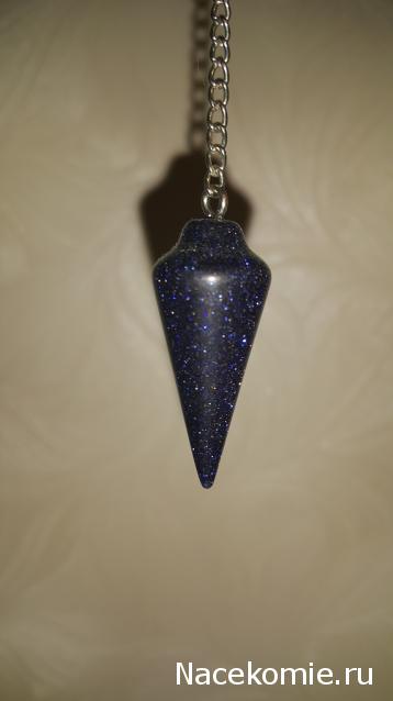 Украшения и Изделия из натуральных камней