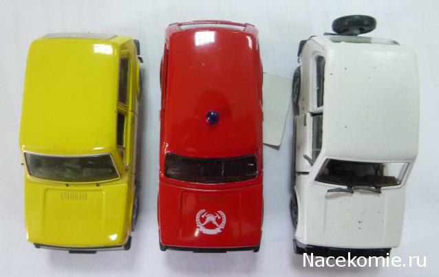 Болталка АЛ и АНС