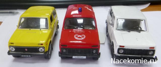 Болталка АЛ и АНС