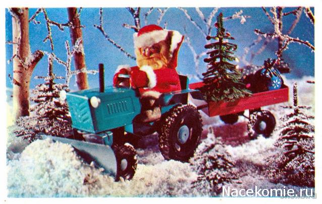 Болталка АЛ и АНС