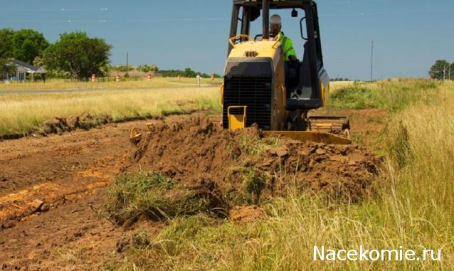 Игра "Угадай трактор"