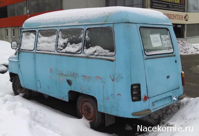 Автолегенды вживую