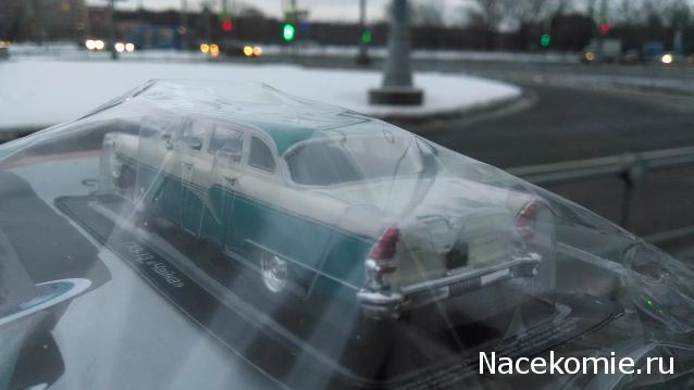 Автолегенды СССР и Соцстран №203 ГАЗ-13 "Чайка" Э-2