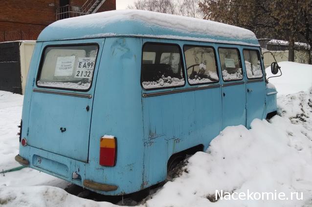 Автолегенды вживую