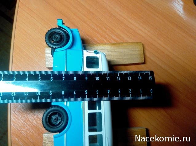 Болталка АЛ и АНС