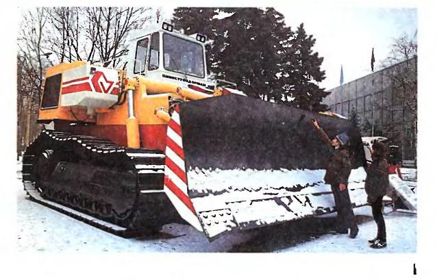 Тракторная болталка