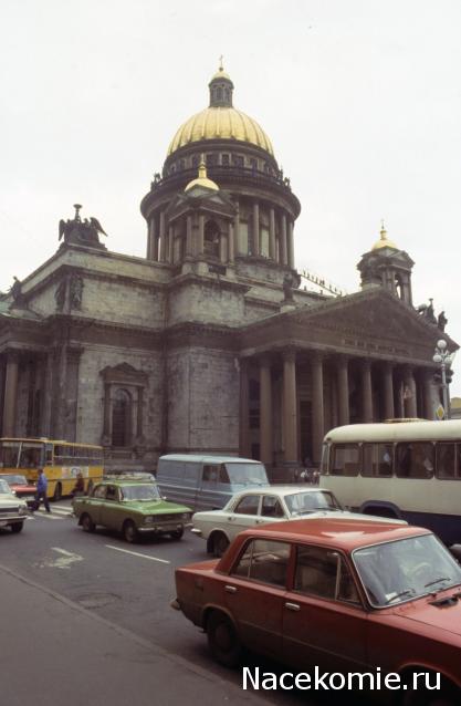 Болталка АЛ и АНС