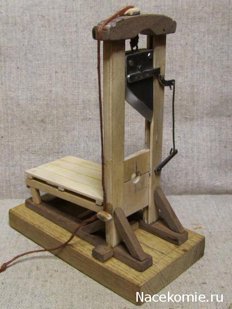 Наполеоновские Войны - График выхода и обсуждение