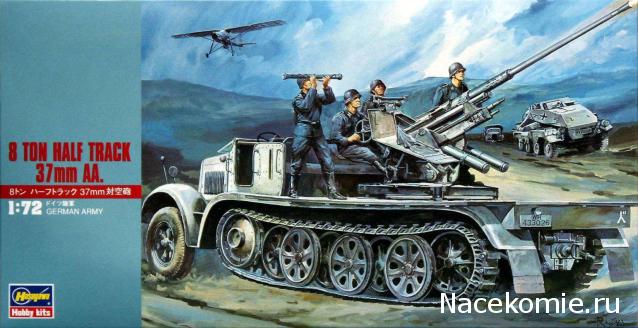 Анонсы и новости БТТ в 1/72