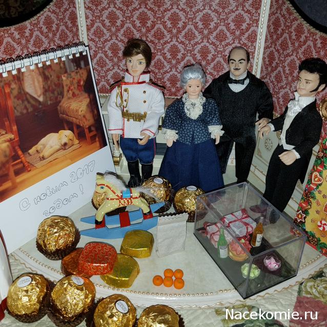 Nelita - Дом для счастливой семьи