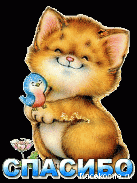 Дом Мечты Болталка: перезагрузка