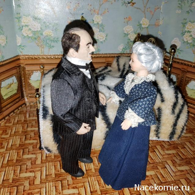 Nelita - Дом для счастливой семьи