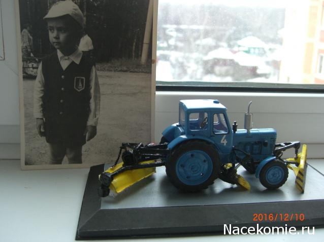 Тракторы: история, люди, машины - График выхода и обсуждение