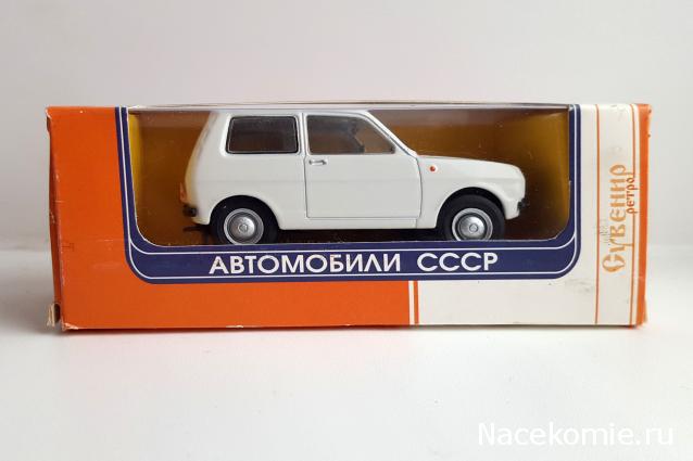 Фото наших коллекций автомобилей