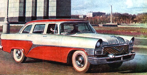 Автолегенды СССР и Соцстран №203 ГАЗ-13 "Чайка" Э-2