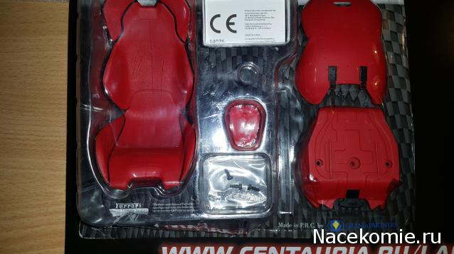 LaFerrari - Вопросы подписки