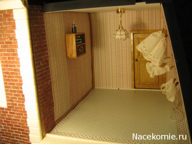 Galya: "My house is my castle"