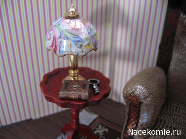 Galya: "My house is my castle"