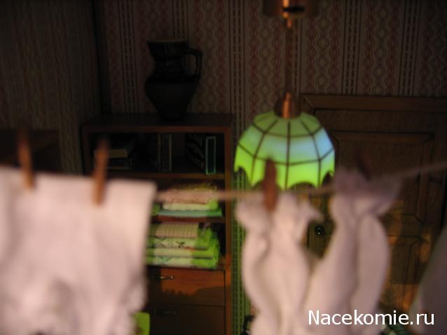 Galya: "My house is my castle"