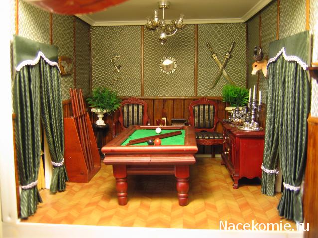 Galya: "My house is my castle"