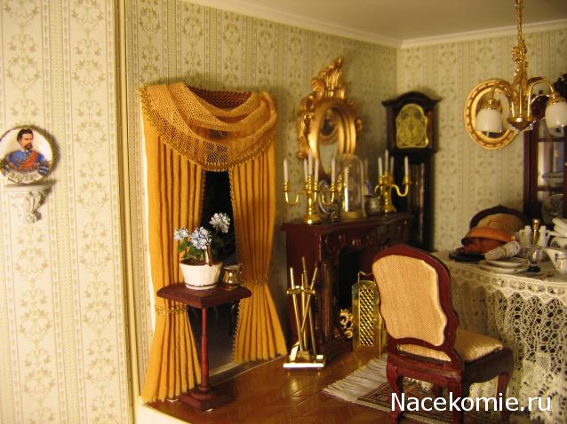 Galya: "My house is my castle"