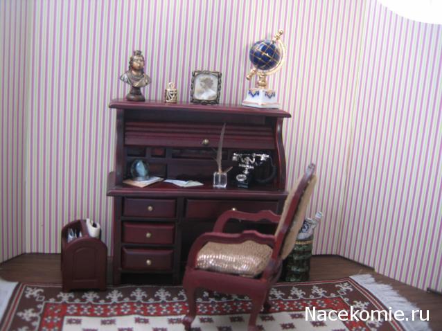 Galya: "My house is my castle"