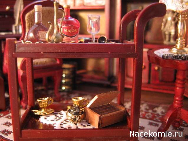 Galya: "My house is my castle"