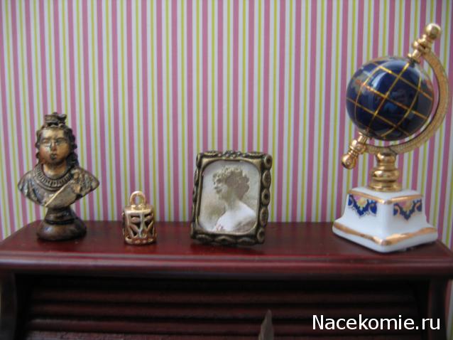 Galya: "My house is my castle"